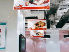 -眉州小吃(石景山店)