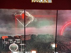 -纯K(打浦桥店)