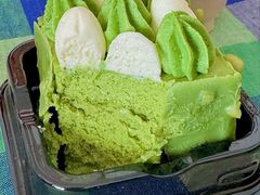 -瑞幸咖啡(新业广场店)