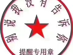 -傣妹火锅(狮子桥店)