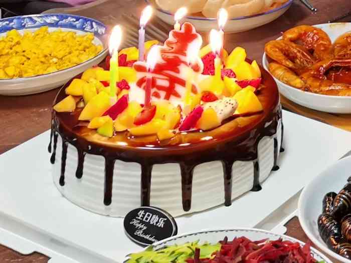 起士林精品蛋糕 嗯 老字号 服务也好