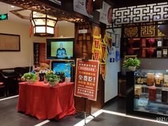-惠丰堂饭庄·烤鸭·京味菜(西北旺·唐家岭店)
