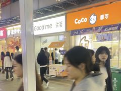 -万达广场(南昌红谷滩店)