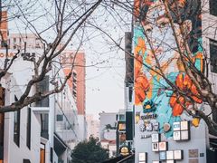 -猛犸手作·皮具·diy团建·礼品定制(新华路店)