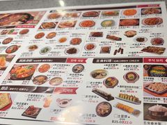 -将军牛排·本地20年朝鲜民族菜(总店)