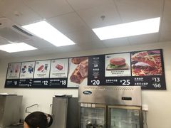 菜单-山姆餐吧(山姆会员商店店)
