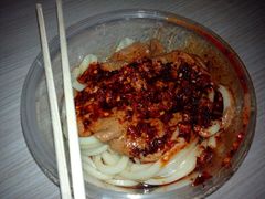 android_upload_pic-清真盛志望麻酱酿皮·非遗老字号