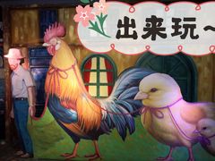 -成都梵高星空艺术馆(春熙路旗舰店)