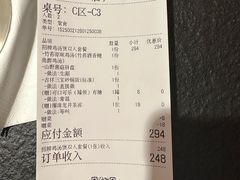 -锦荟JINHUI·浙江小馆(上海荟聚店)