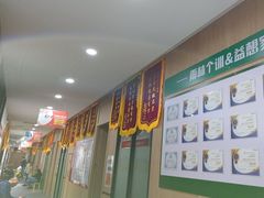 -益想家·感统训练·专注力·语言表达(蔚蓝水岸校区)