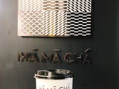 -MAMACHA妈妈茶(岳麓山店)