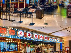 -天津卫码头(南开大悦城店)