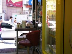 -德禄酸奶(莫家街店)