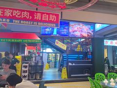 -齐市马佳地摊烤肉