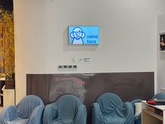 -天真蓝照相馆(宁波来福士店)