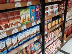 -金鹰超市(国际购物中心新街口店)