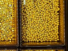 -安立路(地铁站)