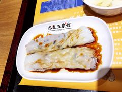 生肉肠粉-冰泉豆浆馆(阳朔店)