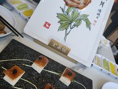 盛世牡丹烤鸭-全聚德(蓝山店)