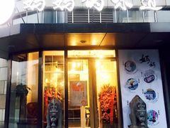 -妈妈的味道(工人体育场东路店)