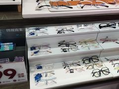-精益眼镜·蔡司合作(徐东平价店)
