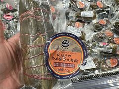-ALDI奥乐齐超市(凯德虹口店)