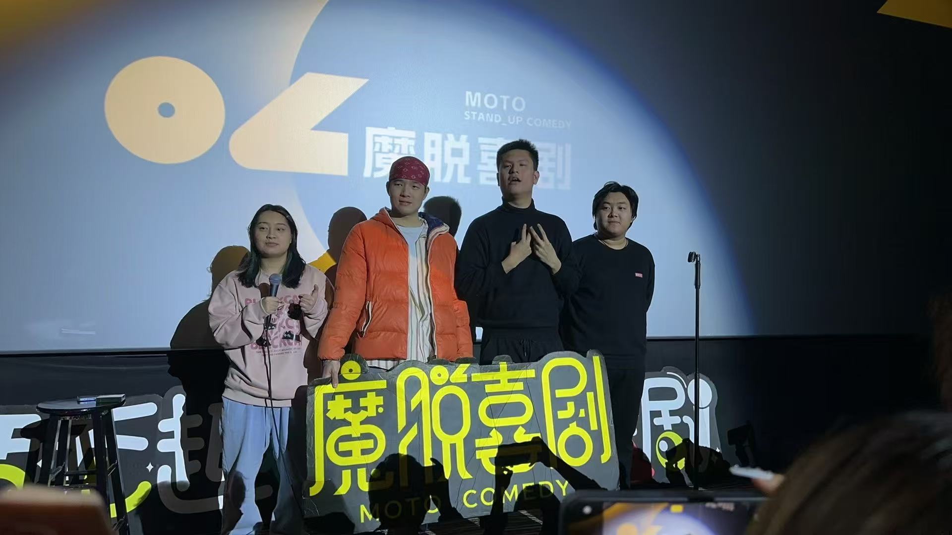 演员微笑背后的故事广泛的法国滚滚滚古古怪怪