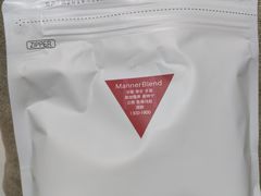 -Manner Coffee(芮欧百货店)