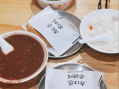 -小豆海棠(嘉兴路店)