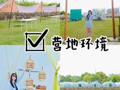 -栖露营camping·天幕烧烤·团建拓展·采摘营地