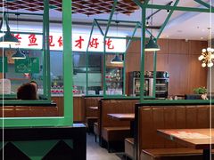 卡座-川人百味(金安中央大街店)