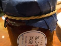 -眉州东坡·熊猫主题餐厅(枫蓝店)
