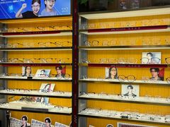 -优医视平价眼镜蔡司依视路折扣工厂店(十里堡店)