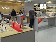 -vivo官方授权体验店(朝阳合生汇店)