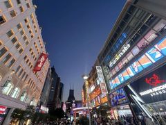 -南京路步行街