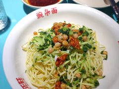 -川正旺江湖菜(三元桥店)