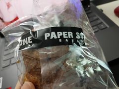 -PAPER STONE BAKERY(天环店)