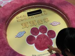 -广州天河城购物中心