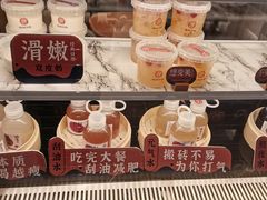 -炖物24章·顺时轻养茶(黄龙店)