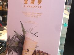 大堂-喜茶(上海正大广场店)
