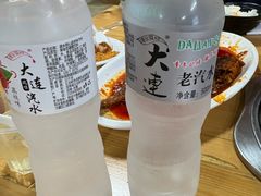 -朝族高丽火盆(长白山总店)