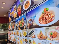 -添福来墨鱼饺子 · 海鲜东北菜(泡崖店)