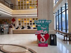 -花水湾第一村温泉大酒店