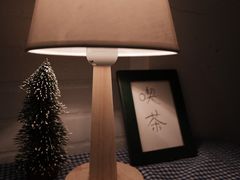 -荏苒