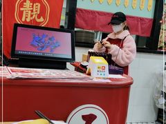 -五条人糖水铺(武林总店)