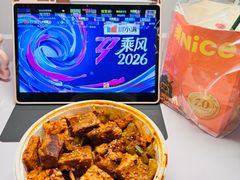 -滴滋味·新疆炒米粉·炒三凉(乌市总店)