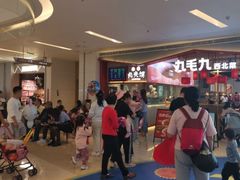 -壹海城ONE MALL