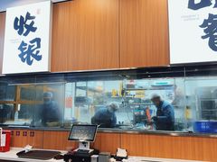 -徐春娇下饭菜(萧山奥体国际村店)