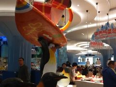 -帝企鹅自助餐厅•儿童岛•真企鹅(长隆企鹅酒店)