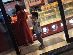 -東更道点心行(利客来店)